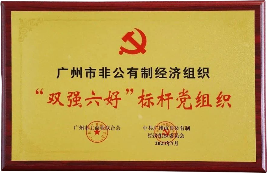 恒峰g22(国际)官网入口-天天有惊喜