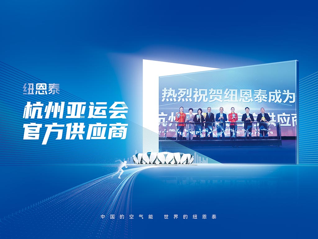 恒峰g22(国际)官网入口-天天有惊喜