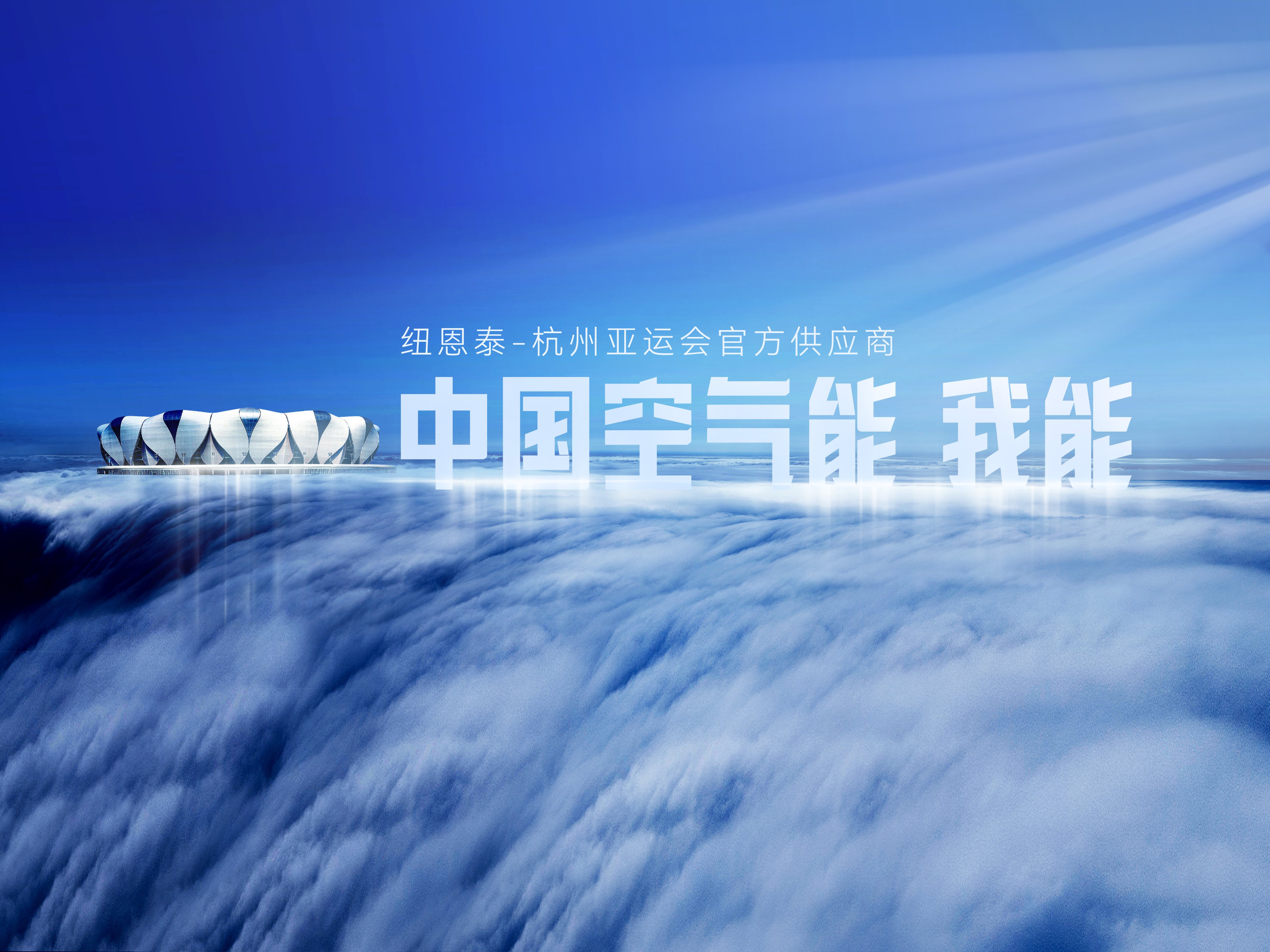 恒峰g22(国际)官网入口-天天有惊喜