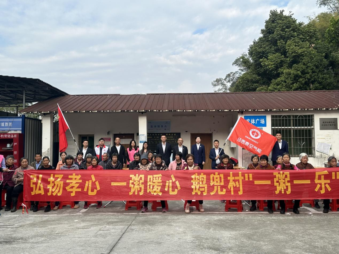 恒峰g22(国际)官网入口-天天有惊喜