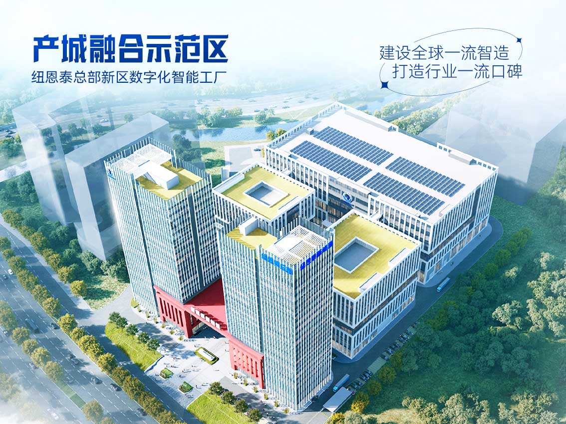 恒峰g22(国际)官网入口-天天有惊喜