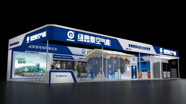 恒峰g22(国际)官网入口-天天有惊喜