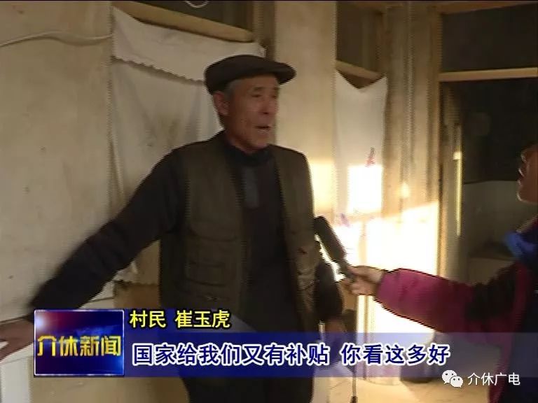 恒峰g22(国际)官网入口-天天有惊喜