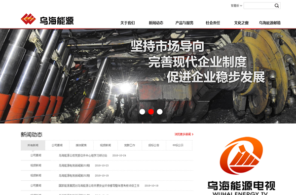 恒峰g22(国际)官网入口-天天有惊喜