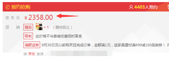 恒峰g22(国际)官网入口-天天有惊喜