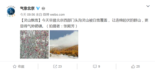 恒峰g22(国际)官网入口-天天有惊喜