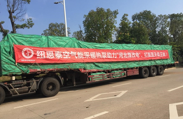 恒峰g22(国际)官网入口-天天有惊喜