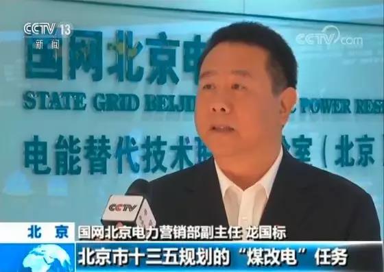 恒峰g22(国际)官网入口-天天有惊喜