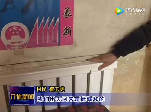 恒峰g22(国际)官网入口-天天有惊喜
