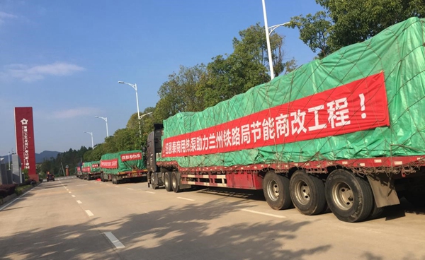 恒峰g22(国际)官网入口-天天有惊喜
