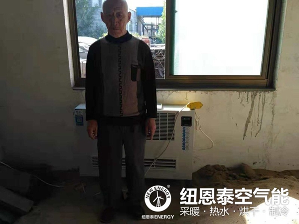 恒峰g22(国际)官网入口-天天有惊喜