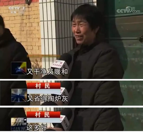恒峰g22(国际)官网入口-天天有惊喜