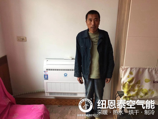 恒峰g22(国际)官网入口-天天有惊喜