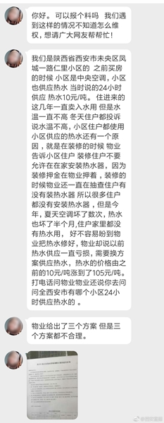 恒峰g22(国际)官网入口-天天有惊喜