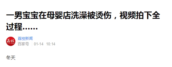 恒峰g22(国际)官网入口-天天有惊喜