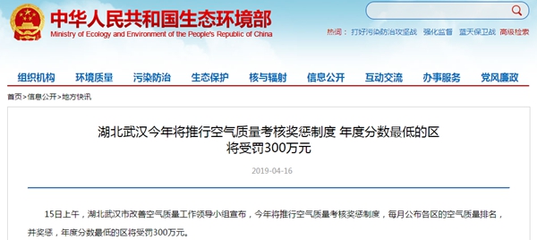 恒峰g22(国际)官网入口-天天有惊喜