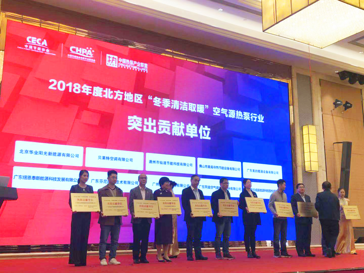 恒峰g22(国际)官网入口-天天有惊喜