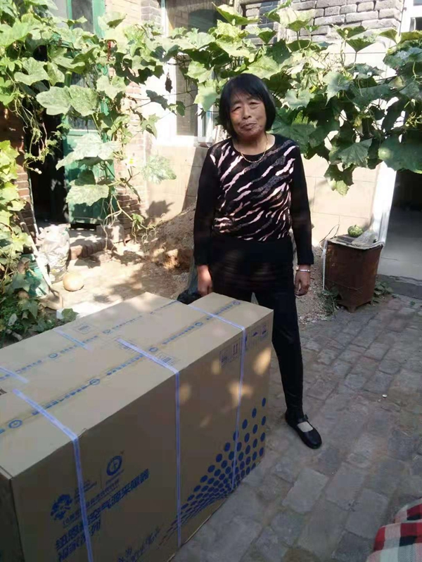 恒峰g22(国际)官网入口-天天有惊喜