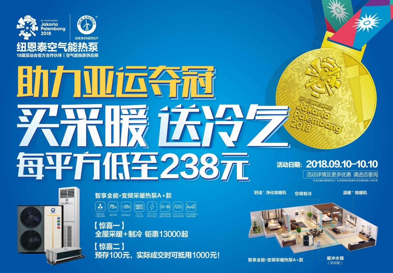 恒峰g22(国际)官网入口-天天有惊喜