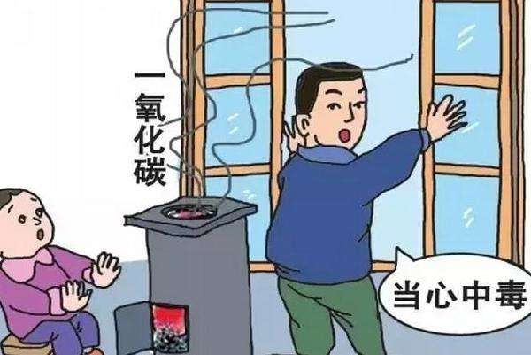 恒峰g22(国际)官网入口-天天有惊喜