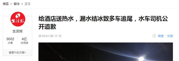 恒峰g22(国际)官网入口-天天有惊喜