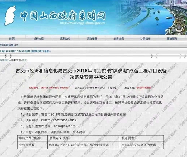 恒峰g22(国际)官网入口-天天有惊喜