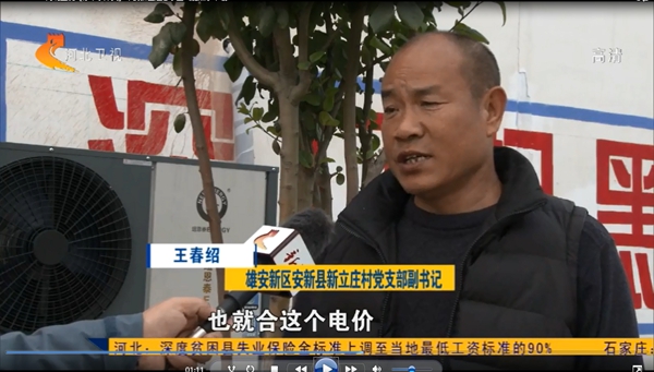 恒峰g22(国际)官网入口-天天有惊喜