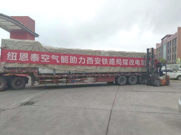 恒峰g22(国际)官网入口-天天有惊喜