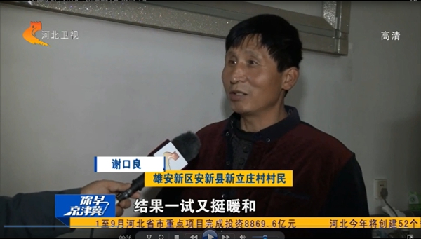 恒峰g22(国际)官网入口-天天有惊喜