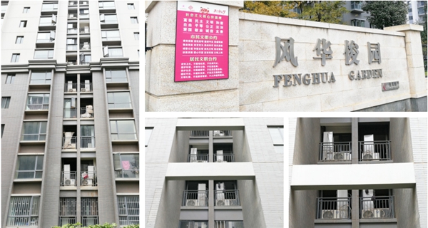 恒峰g22(国际)官网入口-天天有惊喜