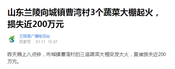 恒峰g22(国际)官网入口-天天有惊喜