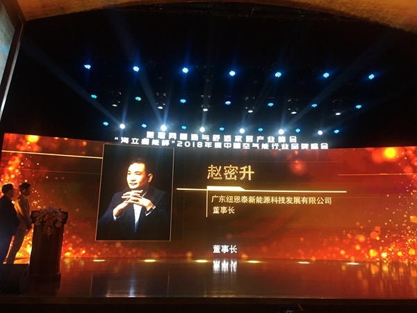 恒峰g22(国际)官网入口-天天有惊喜