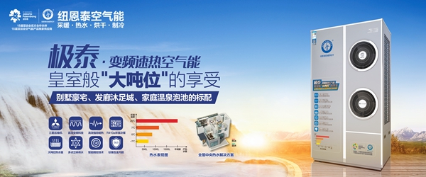 恒峰g22(国际)官网入口-天天有惊喜