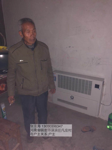 恒峰g22(国际)官网入口-天天有惊喜
