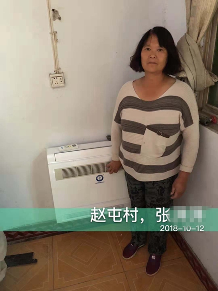 恒峰g22(国际)官网入口-天天有惊喜