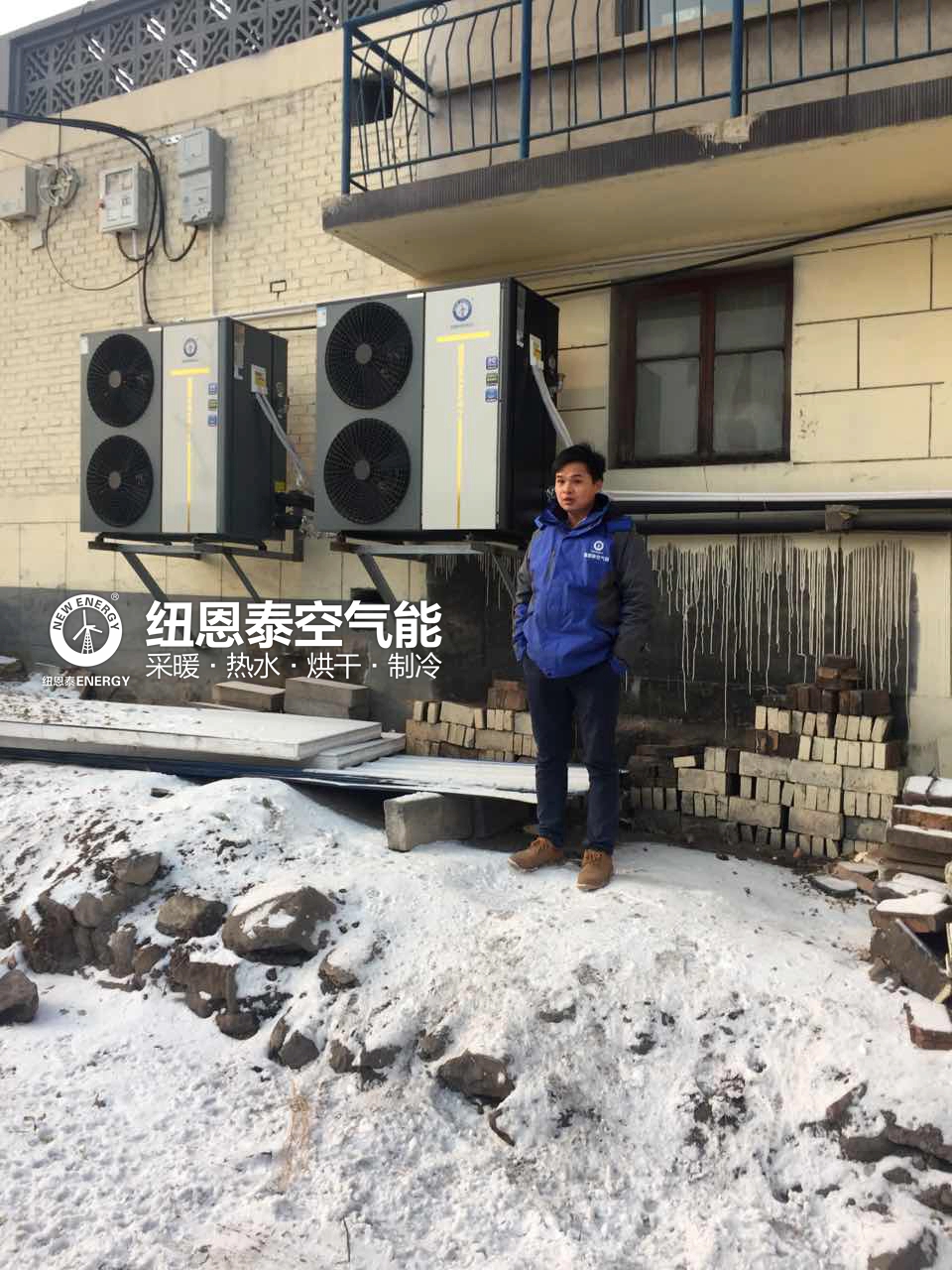 恒峰g22(国际)官网入口-天天有惊喜