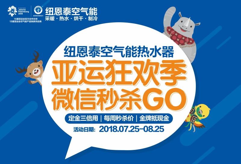 恒峰g22(国际)官网入口-天天有惊喜