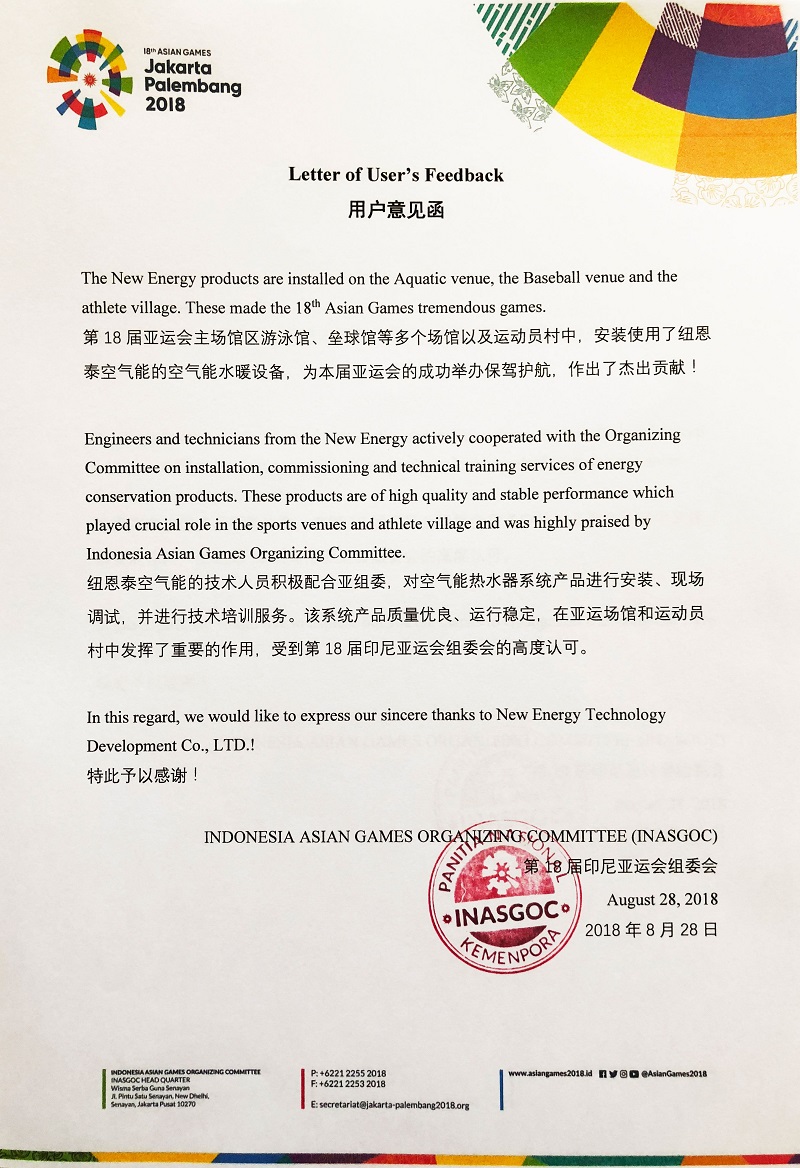 恒峰g22(国际)官网入口-天天有惊喜