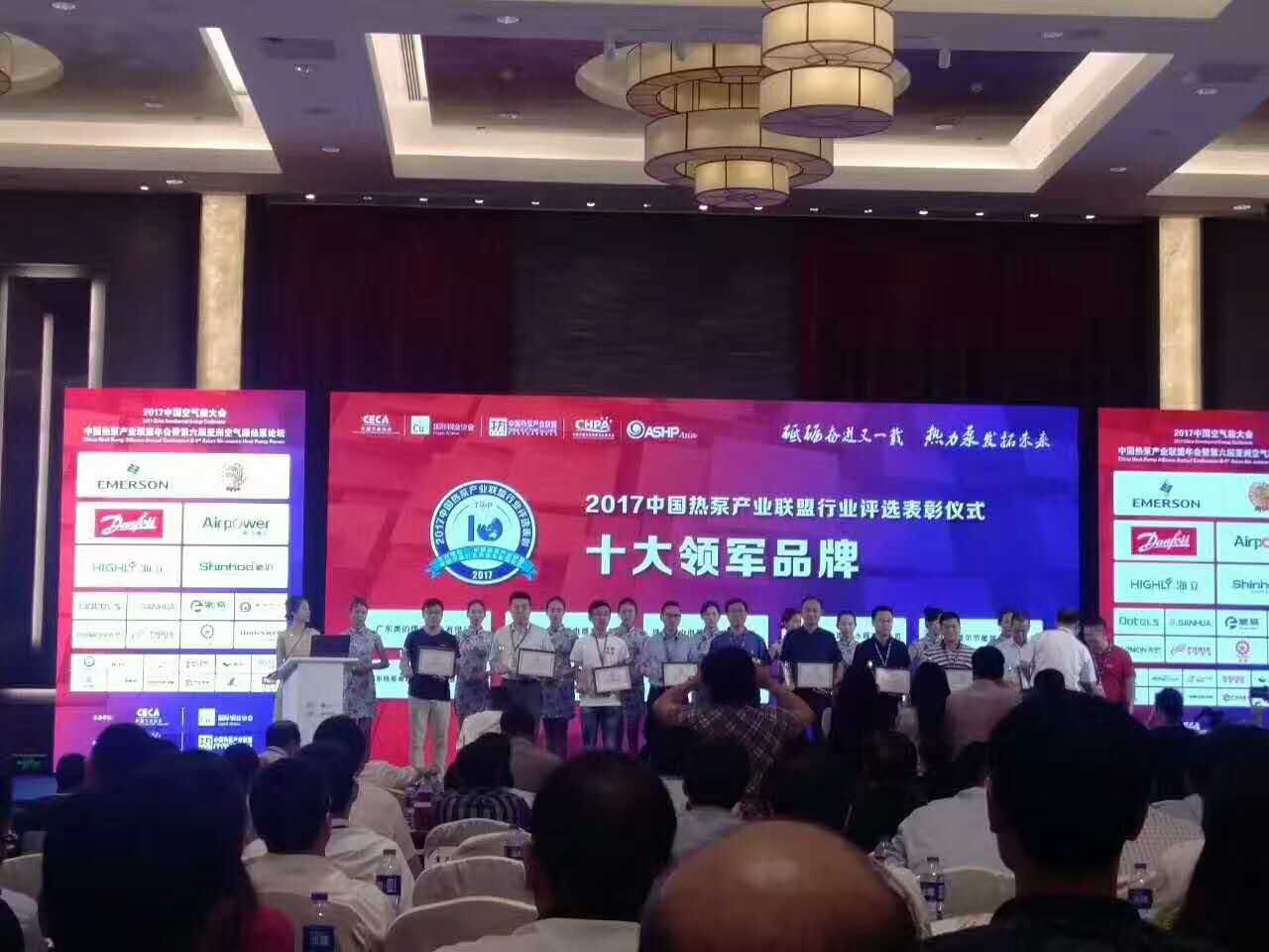 恒峰g22(国际)官网入口-天天有惊喜