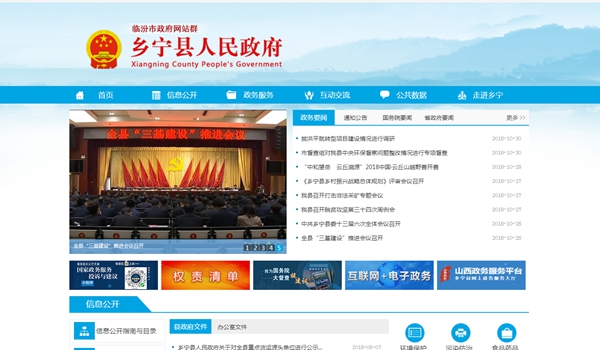恒峰g22(国际)官网入口-天天有惊喜