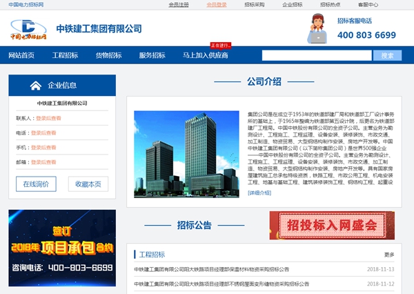 恒峰g22(国际)官网入口-天天有惊喜