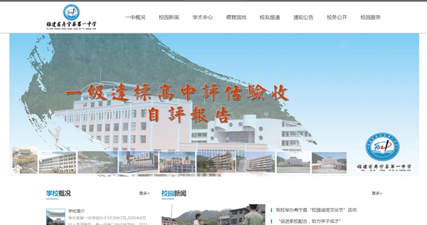 恒峰g22(国际)官网入口-天天有惊喜