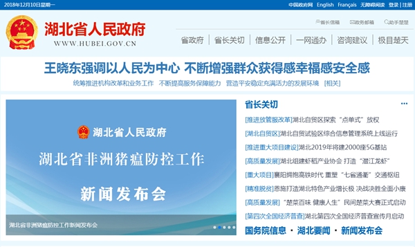 恒峰g22(国际)官网入口-天天有惊喜