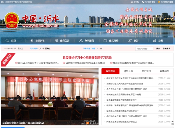 恒峰g22(国际)官网入口-天天有惊喜