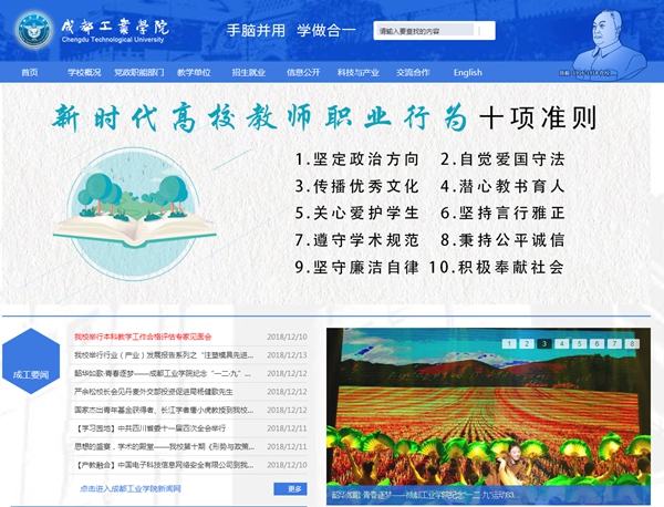 恒峰g22(国际)官网入口-天天有惊喜