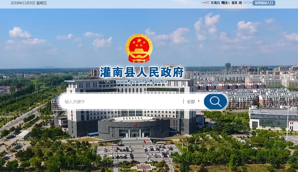 恒峰g22(国际)官网入口-天天有惊喜
