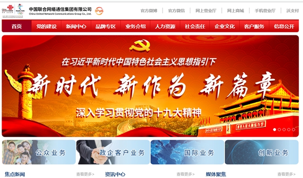 恒峰g22(国际)官网入口-天天有惊喜