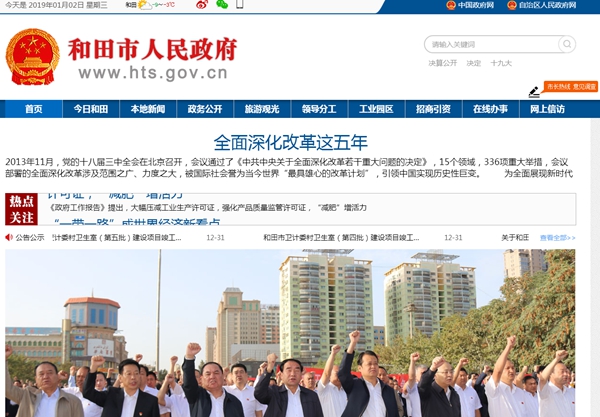 恒峰g22(国际)官网入口-天天有惊喜