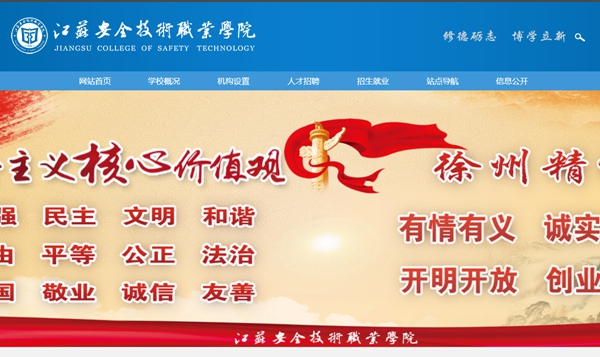 恒峰g22(国际)官网入口-天天有惊喜