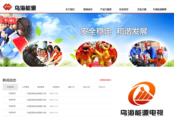恒峰g22(国际)官网入口-天天有惊喜
